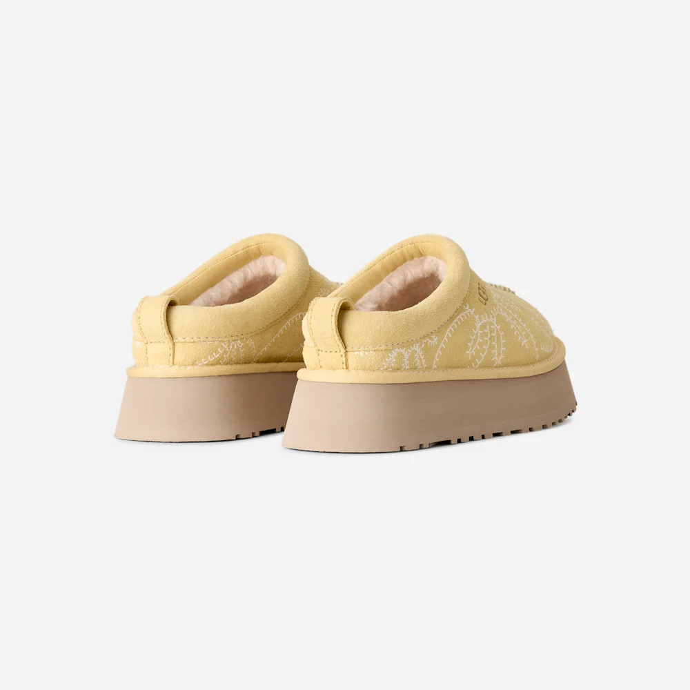 Tazz Botanic Muted Mustard vue 4